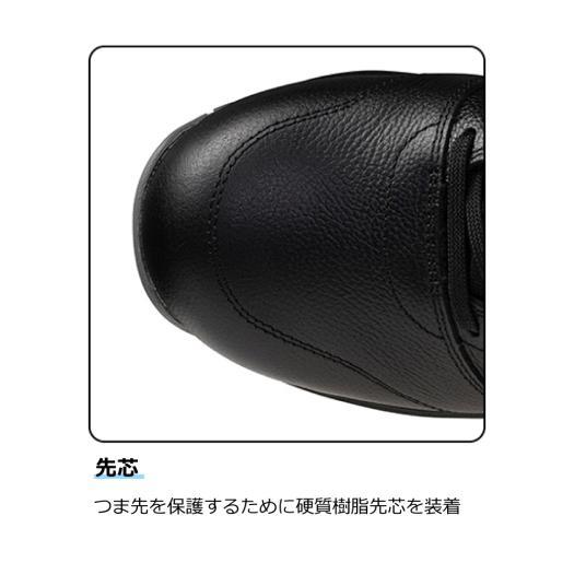 MIZUNO（ミズノ） ミズノ公式 マイティライン CU 11L 紐 ローカット