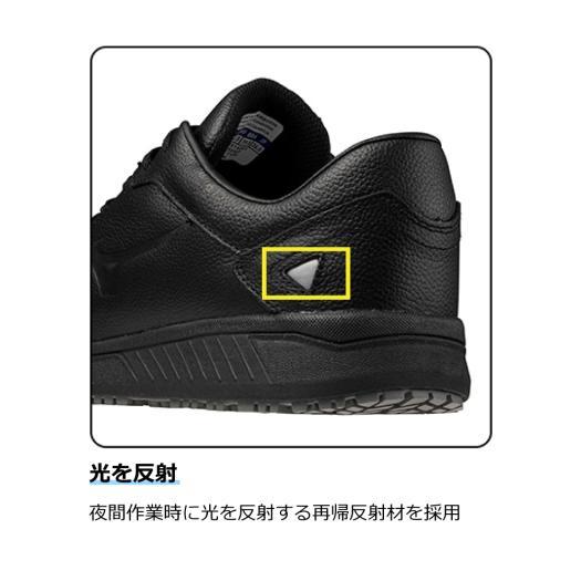 MIZUNO（ミズノ） ミズノ公式 マイティライン CU 11L 紐 ローカット