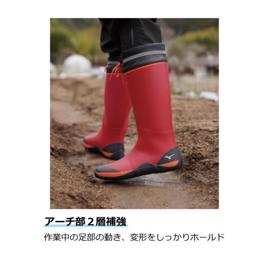 MIZUNO（ミズノ） ミズノ公式 ワークブーツ ハーフタイプ ジャスタ