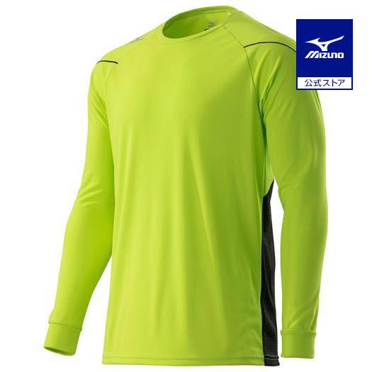 MIZUNO（ミズノ） ミズノ公式 ソーラーカットシャツ長袖 メンズ ライム