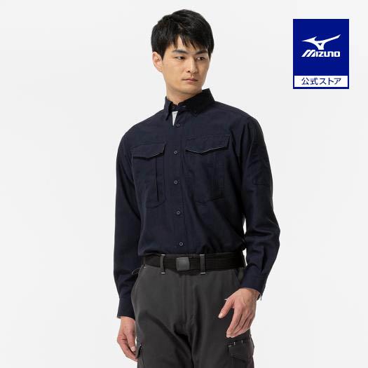 明治大学 Mizuno ネイビーシャツ 56 M MIZUNO（ミズノ） ミズノ公式 ワークシャツ 両胸フラップポケット付 制