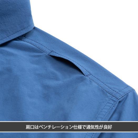 MIZUNO（ミズノ） ミズノ公式 ワークウエア 作業着 作業服 長袖シャツ