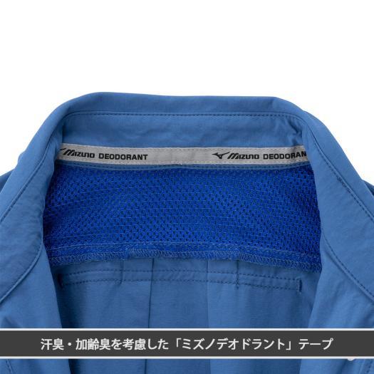 MIZUNO（ミズノ） ミズノ公式 ワークウエア 作業着 作業服 長袖シャツ