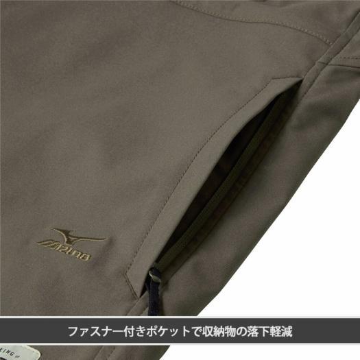 MIZUNO（ミズノ） ワークウェア 作業着 ワーキングエヌ ミズノ公式