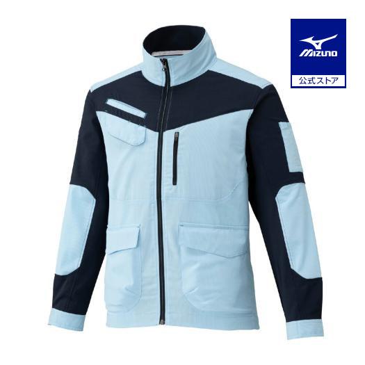 MIZUNO（ミズノ） ミズノ公式 ワークジャケット 春夏用 サックス