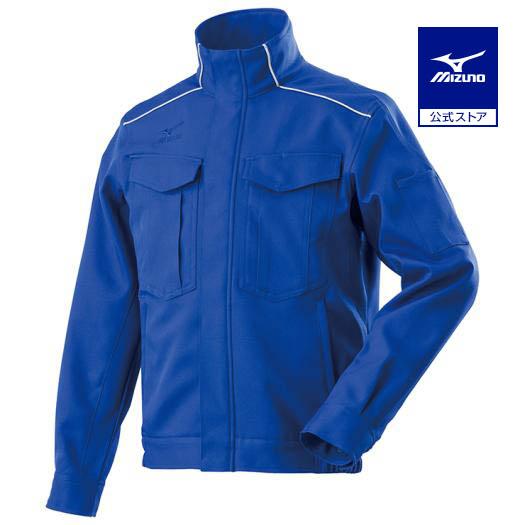 ミズノ　ワークジャケット(通年素材) ［ユニセックス］ 3XL-8 24：ブルー　F2JE858224 MIZUNO（ミズノ） ミズノ公式 ワークジャケット ストレッチ 制電