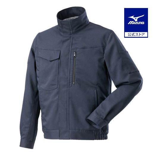 MIZUNO（ミズノ） ミズノ公式 ワークジャケット ストレッチ 制電 エコ
