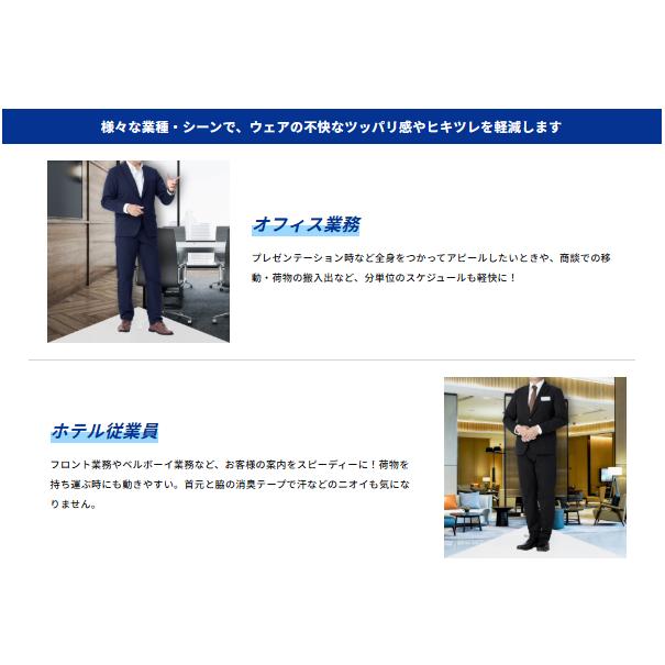 極美品】ミズノ 2WAYストレッチMOVEジャケット セットアップ ネイビーL
