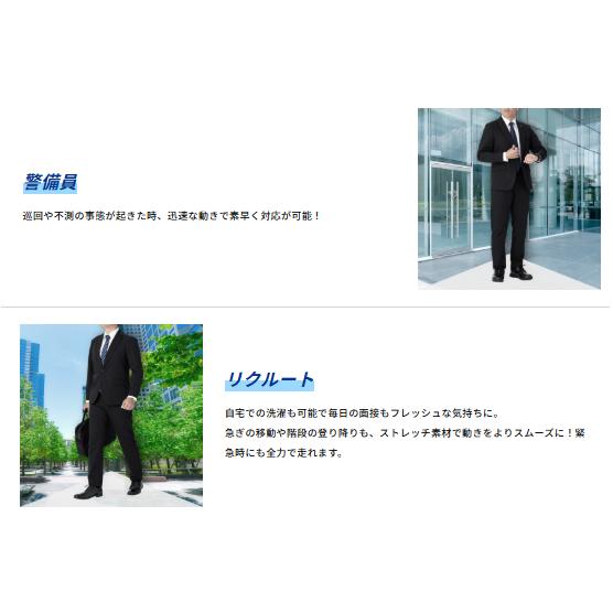 MIZUNO（ミズノ） ミズノ公式 2WAYストレッチMOVEジャケット 制電 エコ