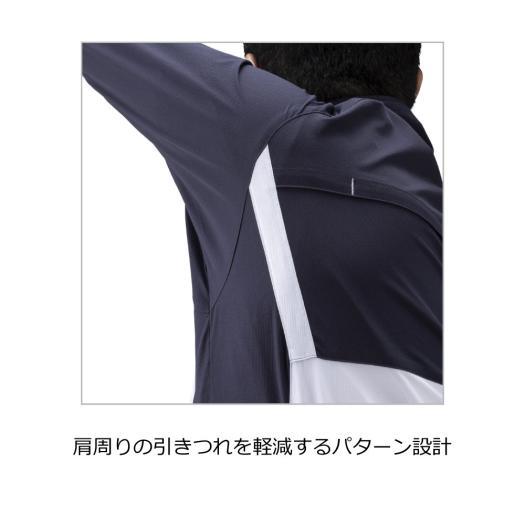 MIZUNO（ミズノ） ミズノ公式 ワークジャケット ストレッチ 制電