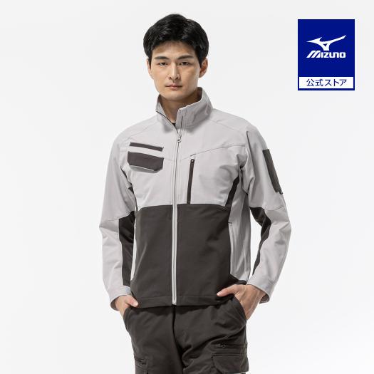 MIZUNO（ミズノ） ミズノ公式 ワークジャケット ストレッチ 制電