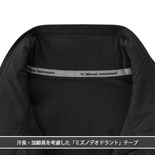 MIZUNO（ミズノ） ミズノ公式 ワークウエア 作業着 作業服 長袖