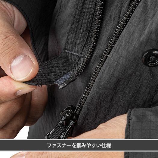 MIZUNO（ミズノ） ミズノ公式 ワークウエア 作業着 作業服 長袖