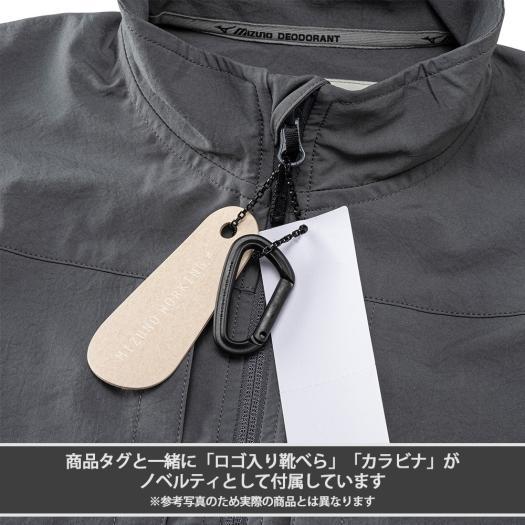 MIZUNO（ミズノ） ミズノ公式 ワークウエア 作業着 作業服 長袖