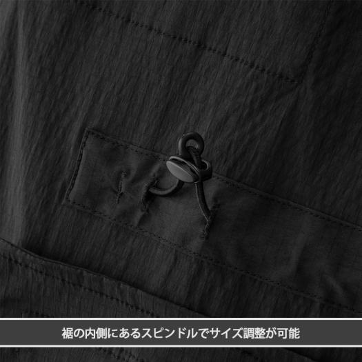 MIZUNO（ミズノ） ミズノ公式 ワークウエア 作業着 作業服 長袖