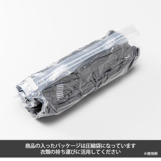 MIZUNO（ミズノ） ミズノ公式 ワークウエア 作業着 作業服 長袖