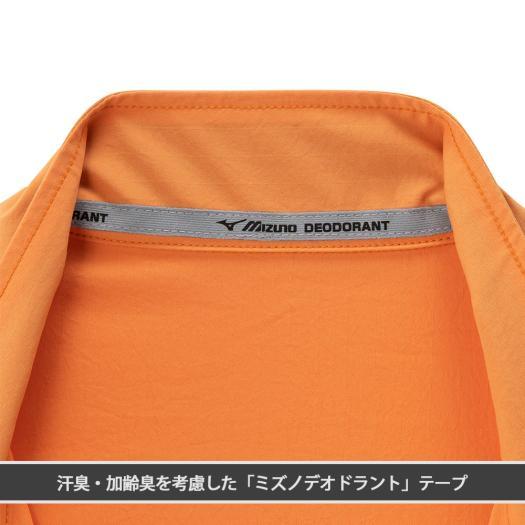 MIZUNO（ミズノ） ミズノ公式 ワークウエア 作業着 作業服 長袖
