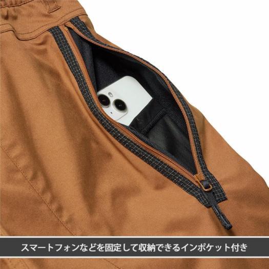 MIZUNO（ミズノ） ワークウェア 作業着 ワーキングエヌ ミズノ公式