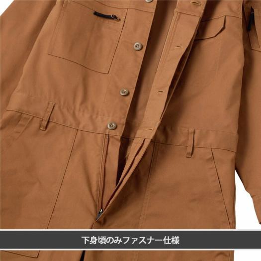 MIZUNO（ミズノ） ワークウェア 作業着 ワーキングエヌ ミズノ公式