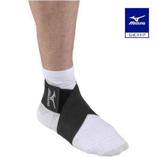 MIZUNO（ミズノ） ミズノ公式 ドライビングサポーター 1個入り ユニ