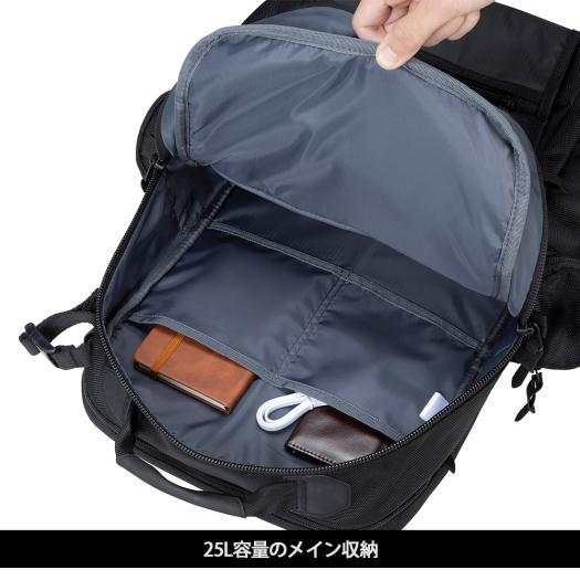 MIZUNO（ミズノ） ミズノ公式 ミズノ直営店限定 ワークバックパック25L 