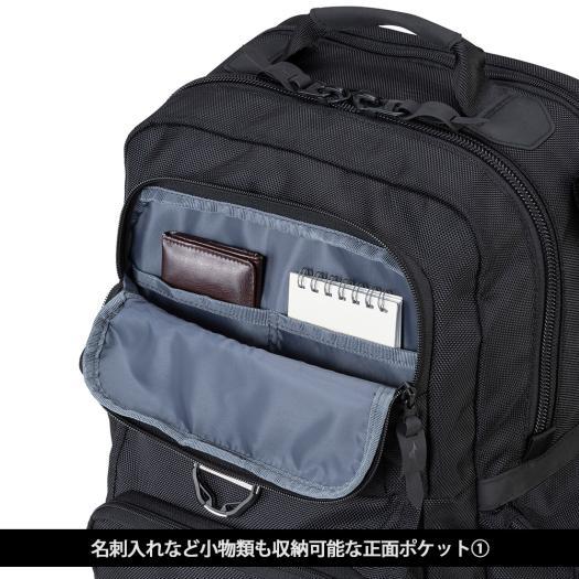 MIZUNO（ミズノ） ミズノ公式 ミズノ直営店限定 ワークバックパック25L 