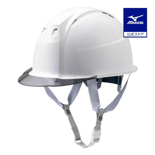 野球 【MIZUNO】ヘルメット（白）セット