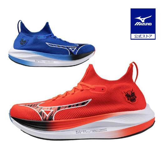MIZUNO（ミズノ） ミズノ公式O NEO VISTA ランニング アカオニ