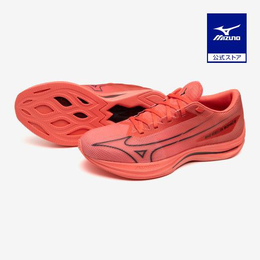 MIZUNO ミズノ公式 ウエーブリベリオンソニック2 ランニング MIZUNO ミズノ公式 ウエーブリベリオンソニック2 ランニング