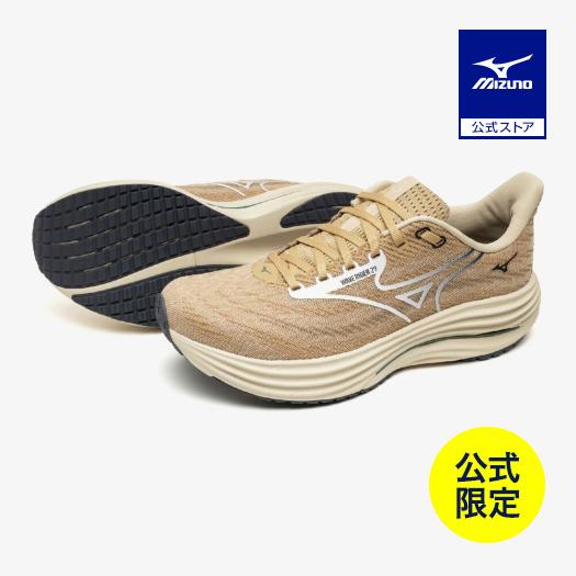 MIZUNO（ミズノ） 返品無料 ミズノ公式 直営店限定カラー ウエーブ