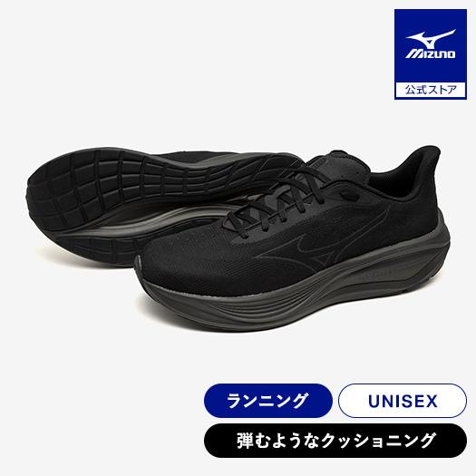 MIZUNO（ミズノ） 返品無料 ミズノ公式 ミズノネオコスモ ランニング