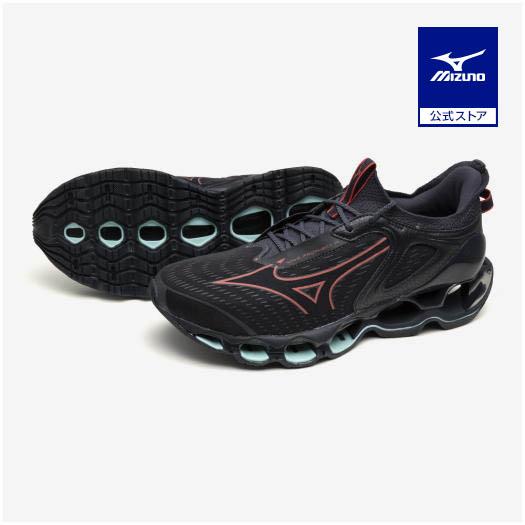 MIZUNO ミズノ公式 ウエーブプロフェシー14 ランニング ユニ