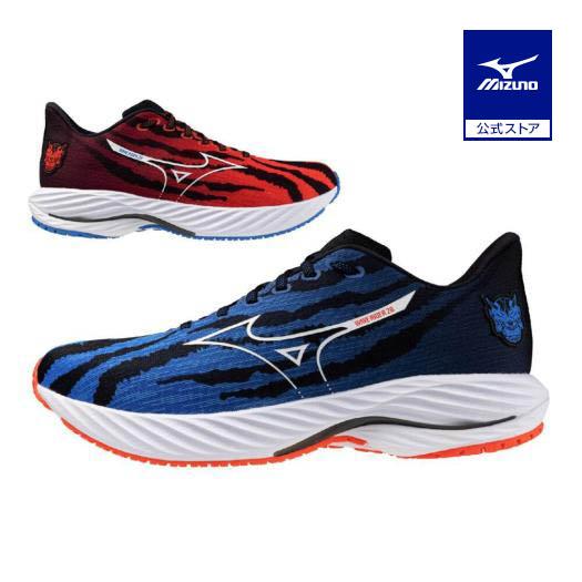 ミズノアップシューズ  新品未使用 ２８cm オーダー品 ミズノアップシューズ 新品未使用 28cm オーダー品 ミズノアップ