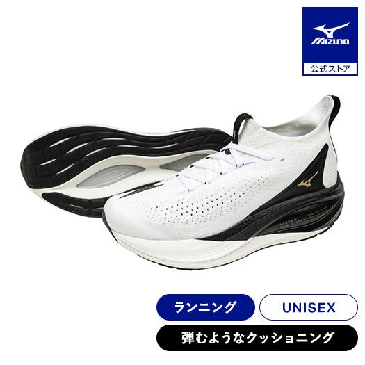 MIZUNO（ミズノ） 返品無料 ミズノ公式 MIZUNO NEO VISTA2 ランニング
