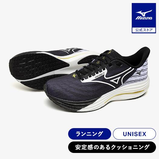 MIZUNO（ミズノ） 返品無料 ミズノ公式 ウエーブライダー29 ランニング