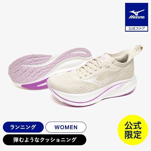 MIZUNO（ミズノ） 返品無料 ミズノ公式 直営店限定カラー MIZUNO NEO