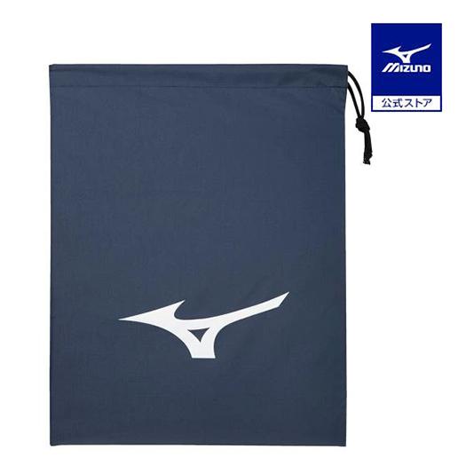 MIZUNO（ミズノ） ミズノ公式 シューズバッグ L ユニセックス ネイビー