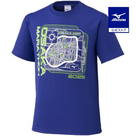 大阪 マラソン 2025 Tシャツ MIZUNO（ミズノ） ミズノ公式 大阪マラソン2025 大会記念Tシャツ