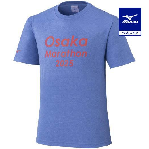 MIZUNO ミズノ公式 大阪マラソン2025 大会記念Tシャツ オーロラ MIZUNO ミズノ公式 大阪マラソン2025 大会記念Tシャツ オーロラ