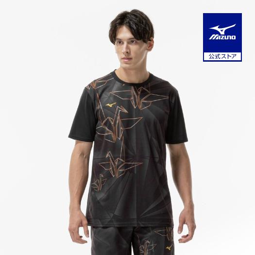 MIZUNO（ミズノ） ミズノ公式 汗処理/通気 ドライエアロフロー