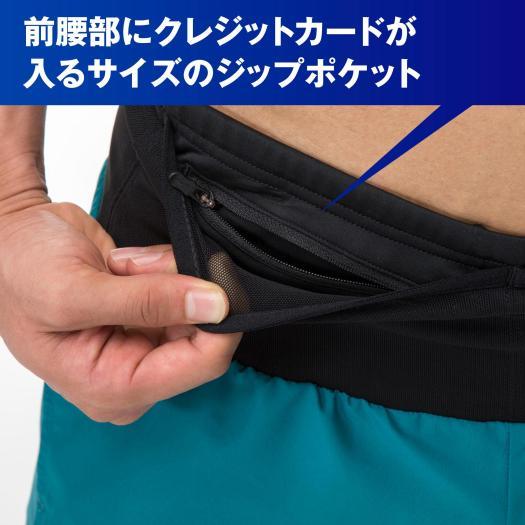 MIZUNO ミズノ公式 ランニングマルチポケットパンツプラス ユニ