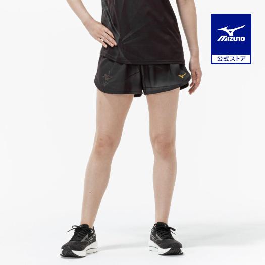 MIZUNO（ミズノ） ミズノ公式 ランニング マルチポケットパンツ