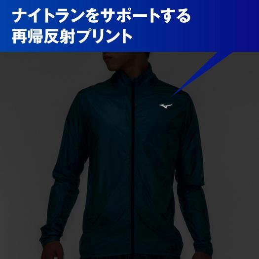MIZUNO ミズノ公式 ライトパッカブルジャケット メンズ ブラック MIZUNO ミズノ公式 ライトパッカブルジャケット メンズ ブラック