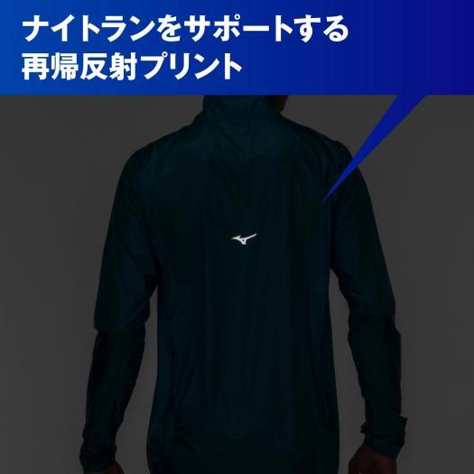 MIZUNO ミズノ公式 ライトパッカブルジャケット メンズ ブラック MIZUNO ミズノ公式 ライトパッカブルジャケット メンズ ブラック