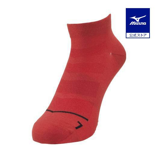 MIZUNO（ミズノ） ミズノ公式 ランニンググリップソックス ユニ 