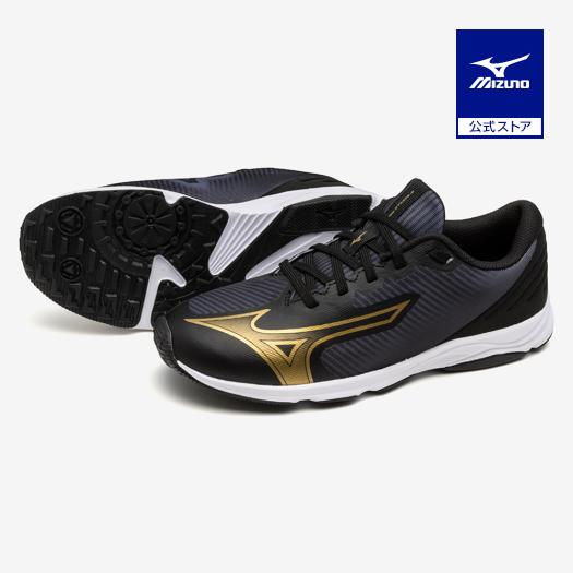 MIZUNO（ミズノ） ミズノ公式 スピードスタッズ4 ジュニア ブラック