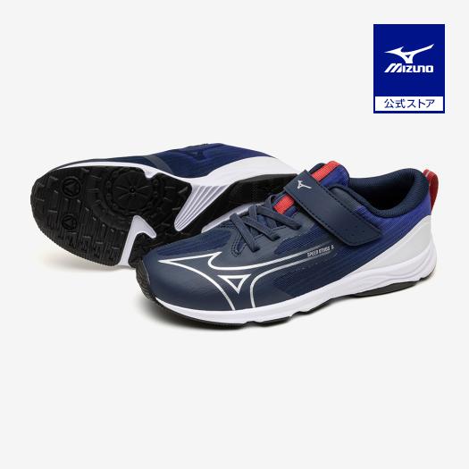 MIZUNO（ミズノ） ミズノ公式 スピードスタッズ5 ベルト ネイビーx