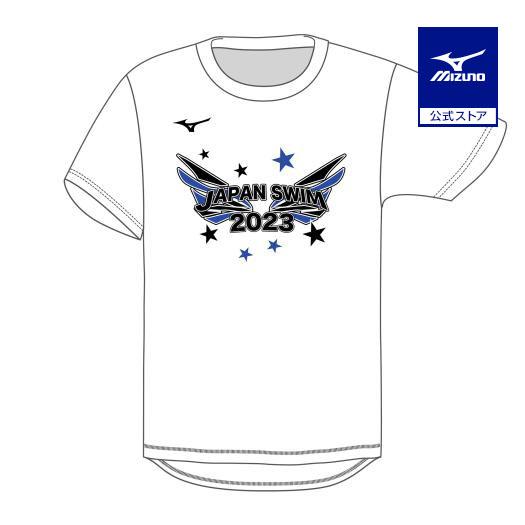 MIZUNO（ミズノ） ミズノ公式 日本選手権水泳競技大会記念品 記念T