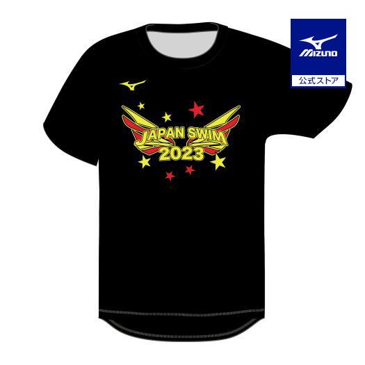 MIZUNO（ミズノ） ミズノ公式 日本選手権水泳競技大会記念品 記念T
