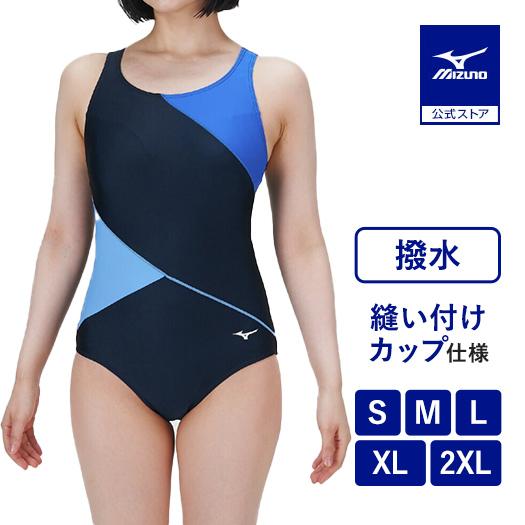 MIZUNO（ミズノ） ミズノ公式 アクアフィットネス用ワンピース
